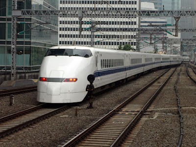 Kodama Train