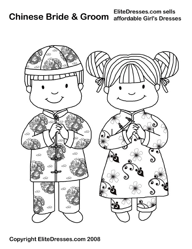 chinese_boy_and_girl.jpg