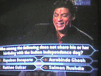 shah rukh khan shahrukh kbc kaun banega crorepati kbc holi valentines day episode