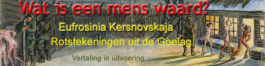 Wat is een mens waard?