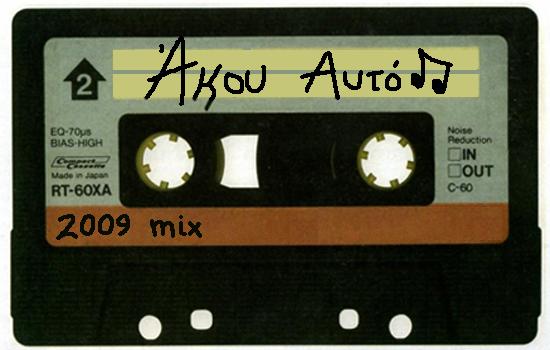 [6a00d8341c422a53ef00e5501f09318833-800wi.jpg]