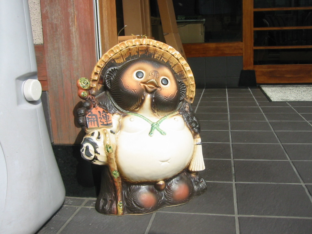 [IMG_2495.JPG]
