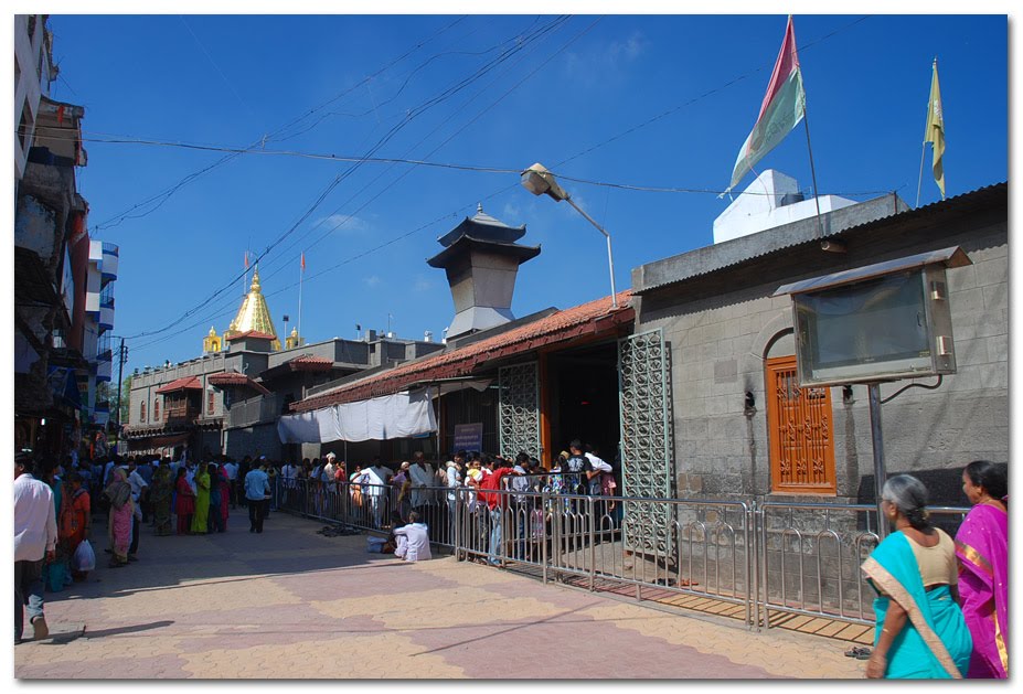 Shirdi Market