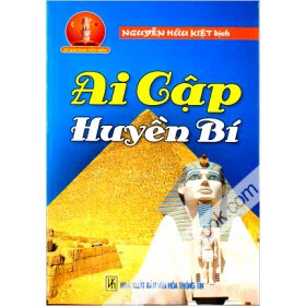 Ai Cập Huyền Bí - Paul Brunton