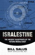 Isralestine: The Ancient Blueprints of the Future Middle East