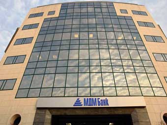 Ипотека МДМ-Банк