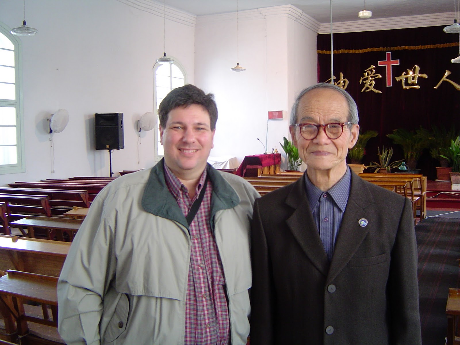 Chinese pastor, wife slain at church served by Lottie Moon