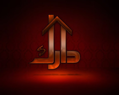 A TV. program logo