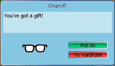 [choproff+gift1.bmp]