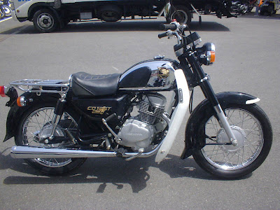 <b>Honda CD 125</b> T <b>Honda CD 125</b> T