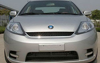 geely vision