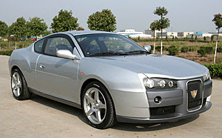 2007 Geely Coupe Concept