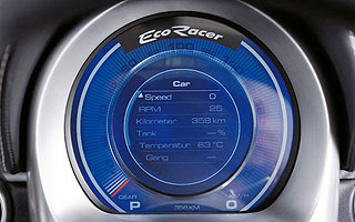 Volkswagen Ecoracer 3