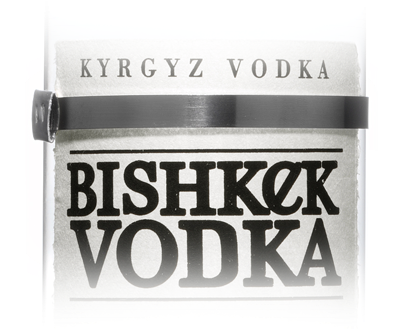 Bishkek vodka was part of the Atelier Alexander Tempel Hotel V Rooms of Time Event