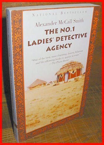 [mccallsmith.jpg]