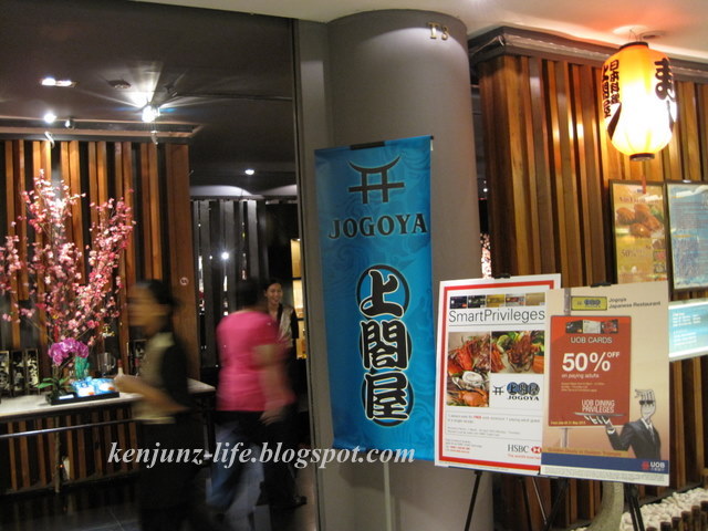 Starhill Restaurant