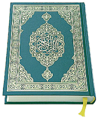 Al-Quran - The Best Encyclopedia
