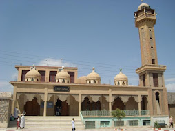 مسجد السلام