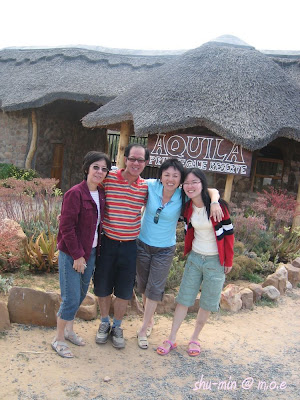 Aquila Safari