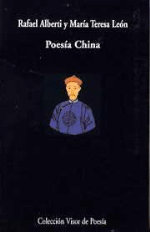 Poesía China