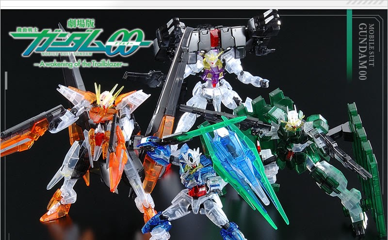 Toy Randomness: HG 1/144 Gundam 00 Movie Awakening of the Trailblazer