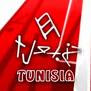 توقيف مالك قناة "حنبعل" التونسية الخاصة بتهمة "الخيانة العظمى والتآمر على أمن البلاد"