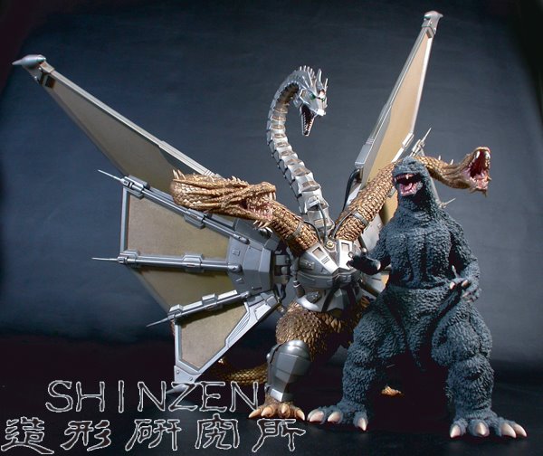 [Mghidorah011.jpg]