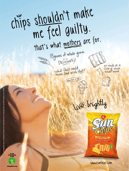 [no_guilt_ad.jpg]