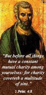 Pray For Us