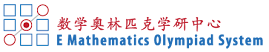Olympiad Mathematics Courses
