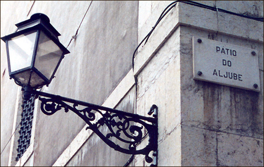 [ALJUBE+-+Lisboa.jpg]