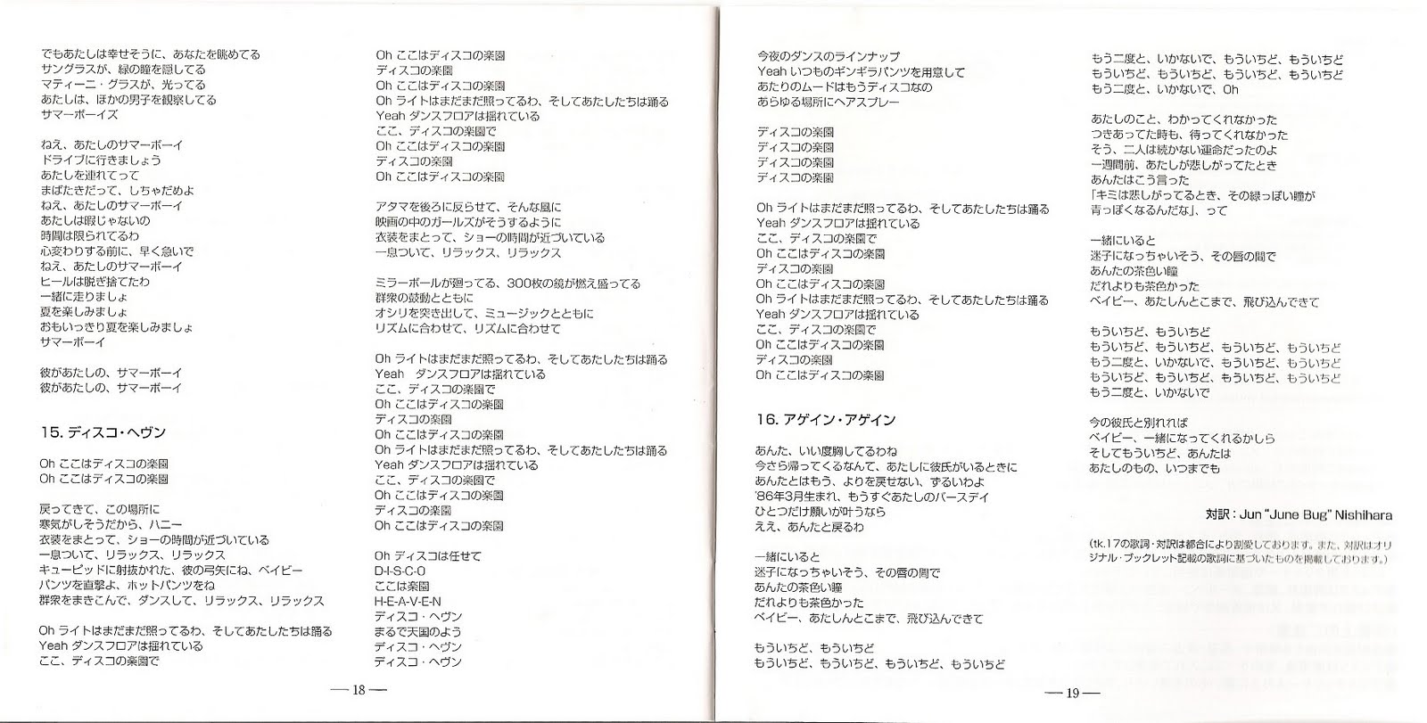 http://4.bp.blogspot.com/_cAxekxIGdrA/TUVTJCxI2rI/AAAAAAAAHcs/9QhU9cCUwMY/s1600/digitalizar0010.jpg