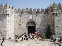 Damacus Gate