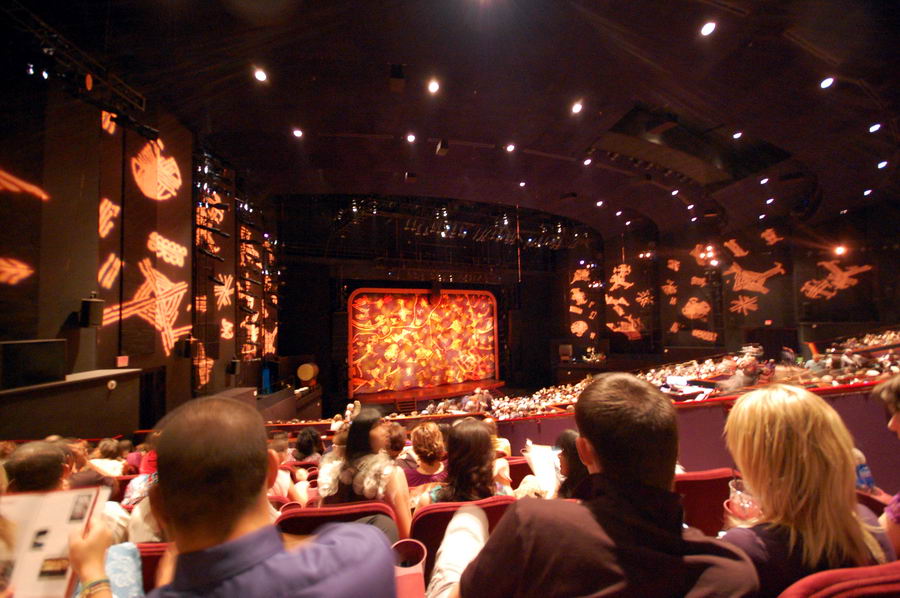 Lion King Theater At Mandalay