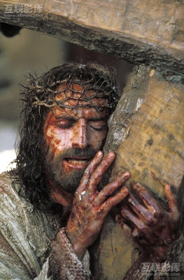 Forgive them ...AGAIN..but never forget them Father