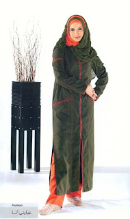 vestimenta arabe feminina