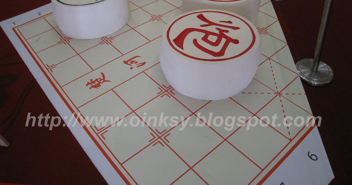 Beginner @ Work !!: Chinese New Year Decorations at Shopping Malls&hellip;.