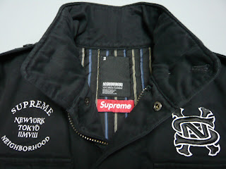supreme m65 jacket