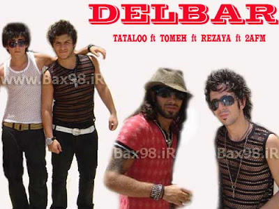 Ahang Shad Bandari Free Mp3 Download