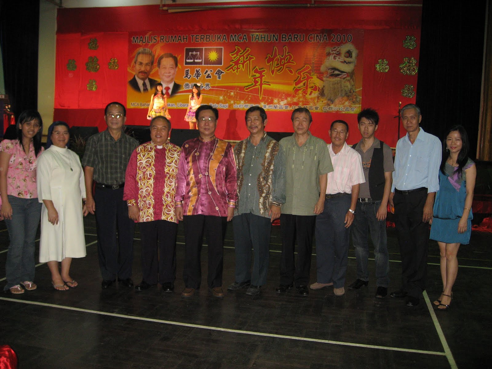 [IMG_1498.JPG]