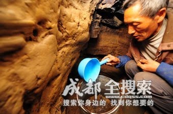 [爷爷+水够了吗.php]