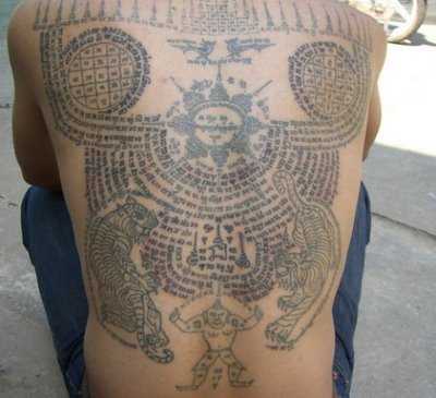 muay thai tattoo. muay thai tattoo. thai