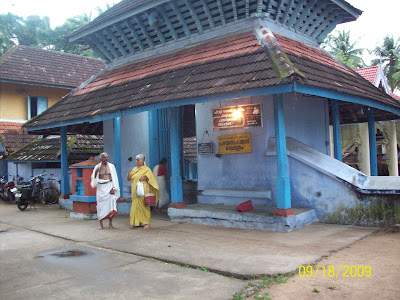 Chittur Kavu