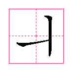 [11.gif]