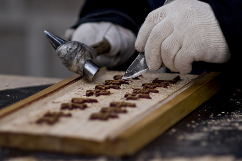 [hangul_carving.png]