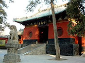 Templo Shaolin Honan