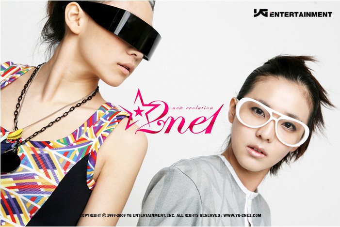 [20090405_2ne1_03.jpg]