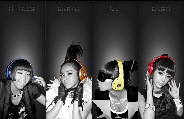 [20090506_2ne1_5.jpg]