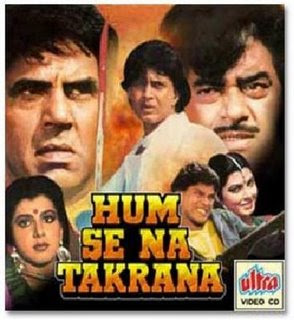humse na takrana hindi movie