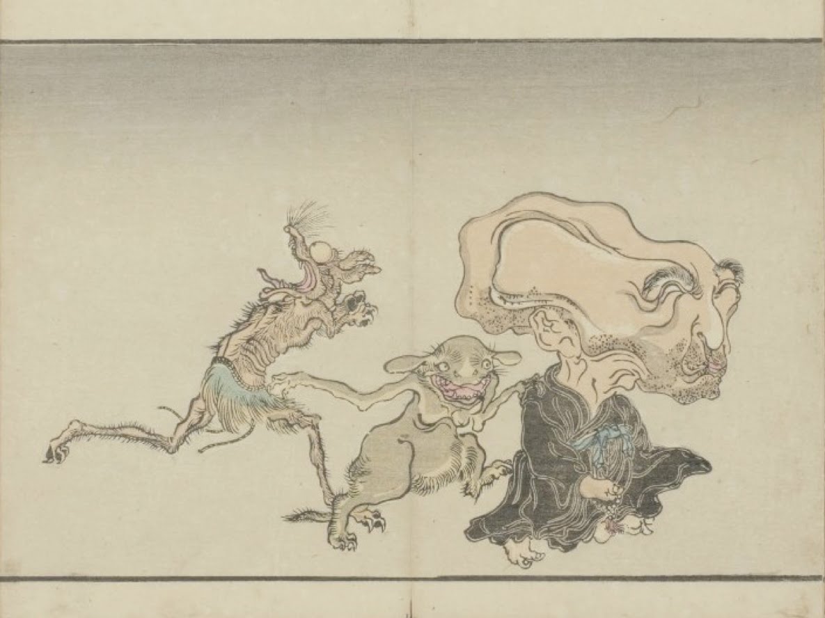 Secret Lexicon: YOKAI!